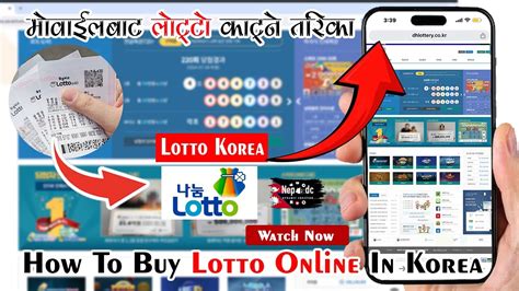 lottolyzer korea|lotto korea.